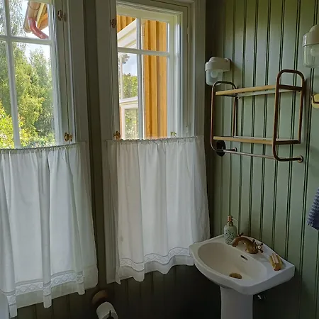 Dom wakacyjny Uusitupa *